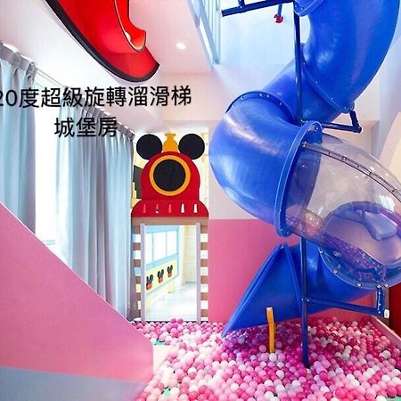 Fun Holiday Family Hostel Tainan Esterno foto